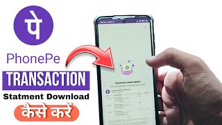 How to Download Transaction History Statment in Phonepe App ✅ Rupees Master [upl. by Nerad]