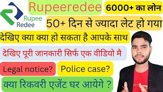 Rupeeredee loan ka repayment nhi kiya to  Rupeeredee loan overdue  Rupeeredee loan emi not paid [upl. by Ericha]