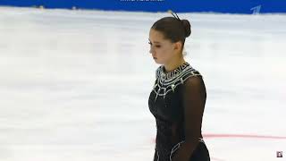 Kamila Valieva is only 4th  Russian Grand Prix 20231112 [upl. by Ynney]