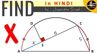 Find the Value of x in the Following Figure  The Circle Geometry  in Hindi [upl. by Neelia768]