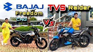 Bajaj Freedom 125 CNG Vs Tvs Raider 125CC 🔥 2024 Best Bike CNG Vs Petrol 😎 Bajaj CNG Bike [upl. by Anialed]