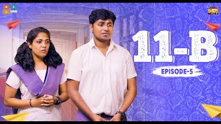 11B  Episode  5  Narikootam  Tamada Media [upl. by Risser]