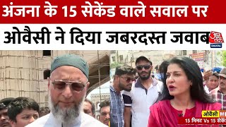 Lok Sabha Election 2024 Navneet Rana के बयान पर मचा घमासान Owaisi ने भी दे डाली धमकी  Hyderabad [upl. by Summers]