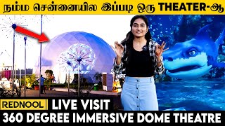 😍 தரையிலயும் படம் பார்க்கலாம் 🤯 360° Immersive Dome Theater Experience [upl. by Ecydnak568]