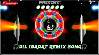 Dil ibadat remix song💞  dil ibaadat song lyrics🎧  new remix songs❤️‍🔥  dil ibadat debb remix💞 [upl. by Asilehs523]