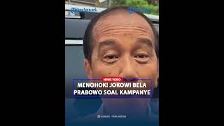 MENOHOK Jokowi Balas Soal Prabowo Kampanyekan Ahmad Luthfi Sebut Presiden Punya Hak Kampanye [upl. by Jenelle]