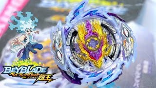 Rage Longinus Destroy 3A Booster Unboxing amp Test Battles  Beyblade Burst SparkingSuperking [upl. by Fries]