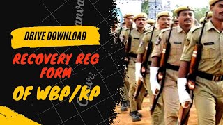 HOW TO RECOVERY YOUR LOST WBPKP REGISTRATIONS ID  RECOVER APPLY PDF  KOUSHIK TUTORIAL [upl. by Harad]