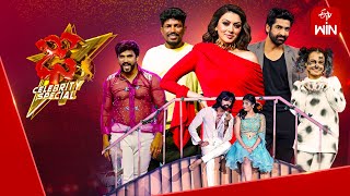 Dhee Celebrity Special2  22nd August 2024  Shekar Master Hansika Ganesh Master  Full Episode [upl. by Airdnaxila]