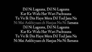 AkhiyaanDeKollyrics SingerShilpaRaoMellowDMusicTanishkBagchiLyricsMusicKausLableTseries [upl. by Aroved]