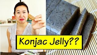 WHAT IS KONJAC JELLY  CHOKING HAZARD [upl. by Callery]