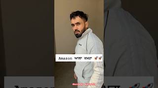 Amazon room 🚀🚀 pvb gurdeepmanalia funny comedy [upl. by Cirdec]