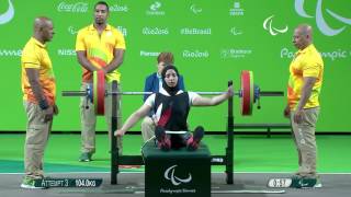 Powerlifting  AHMED Rehab  Women’s  50kg  Rio 2016 Paralympic Games [upl. by Penthea]