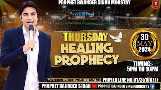 PROPHET BAJINDER SINGH MINISTRY 30 MAY THURSDAY EVENING MEETING LIVE [upl. by Naxor]