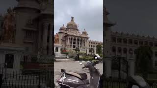 Vidhana Soudha✨ vidhanasabha bangalore bangalorenews viralshort viralvideos [upl. by Virgil]