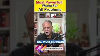 Most Powerful Wazifa For All Problems clicklinkbelowtowatch bismillahkawazifa problemsolving [upl. by Zurc]