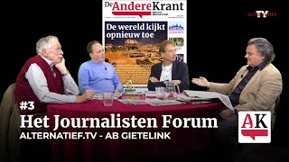 Journalistenforum De Andere Krant 3 Karel Beckman Erick Overveen Kees vdPijl en Ab Gietelink [upl. by Namhcan]