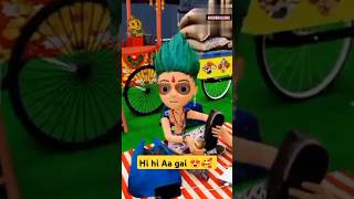 गरीब का प्यार  Gulli Bulli  Cartoon  granny  short  viral funny comedy youtubeshort [upl. by Annahsal]