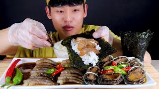 밥도둑 2종류 간장새우장간장전복장 먹방 Soy Sauce ShrimpAbalone MuKBang [upl. by Euphemie]