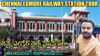 Chennai Egmore railway station  Egmore railway station in Chennai  kpr telugu volgs [upl. by Ford]