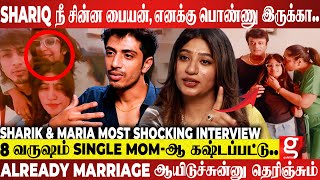 2nd Marriageஆ😱பொண்ணு இருக்கானு ரொம்ப Troll பண்ணாங்க😥Shariq amp Maria Breaks After Marriage Uma Riyaz [upl. by Atsillac]