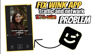 wink app current user traffic is high problem solved  how to fix wink app network problem wink [upl. by Moulton]