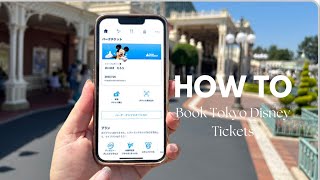 Quick Guide to Buying Tokyo Disney Park Tickets [upl. by Rekyr]