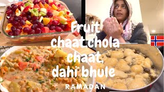 🇳🇴 FRUIT CHATCHOLA CHATDAHI BHULE  MY ROZA WITHOUT DINNER AND SEHRI  SOBIA RIND [upl. by Belford]