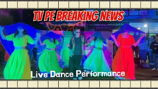 Ghagra  Live Dance Performance 🎭2024Choreography by Bijayranamagar20 [upl. by Derraj]