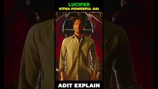 Lucifer Kitna Powerful Hai shorts lucifer [upl. by Ahdar479]