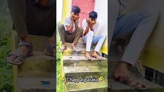 Chappal Pataka🤣funny comedy sorts realfools diwali fatherofcomedy [upl. by Cyndie652]