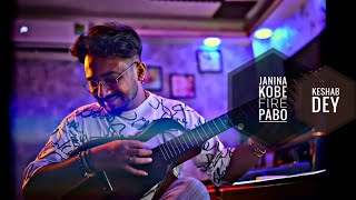 Janina Kobe Fire Pabo  জানিনা কবে ফিরে পাবো  Keshab Dey  Feat Badal  Bengali Sad Song [upl. by Grath]