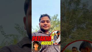 Patakha market ana pada🧨😍  crackers cricket game diwali minivlog trending shorts [upl. by Harden]