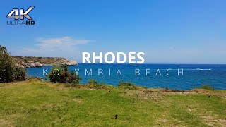 RHODES  HALKI 4K 2024 [upl. by Ecerahs]