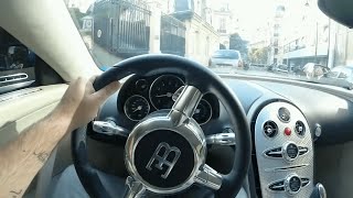 Driving the Bugatti Veyron in Paris Akram Ojjeh Junior [upl. by Lyrred]