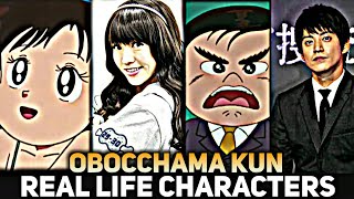 Obocchama Kun  Real Life Characters  Real World Characters  CFs [upl. by Lorri]