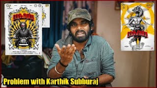 Mahaan Review In Tamil  Vikram Dhruv Vikram  Karthik Subburaj  Enowaytion Plus [upl. by Luaped273]