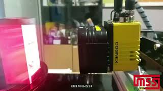 COGNEX Camera inspection for coding inspection [upl. by Dyolf]