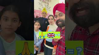 Namaste london  RS 1313 FOODIE  Ramneek Singh 1313 Shorts [upl. by Sairahcaz]