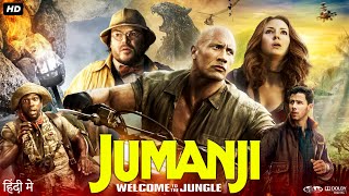 Jumanji Full Movie In Hindi Dubbed  Dwayne Johnson  Karen Gillan  Nick Jonas  Review amp Facts [upl. by Engleman209]