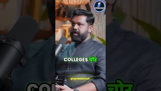 Btech Mba Wale Chor Hai  trs theranveershow podcast mba btech job business businesscoach [upl. by Kram]