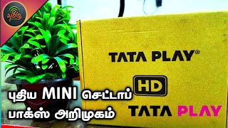 Tata play new hd mini box unboxing tamil [upl. by Hgielyak]