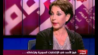 Beirut Al Yawm  Raghida Dergham  08062014 [upl. by Annoirb]