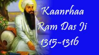 Guru Ram Das Ji selected shabadsamritbani [upl. by Notsuh]