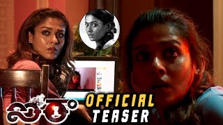 AIRAA Movie Official Teaser  Nayanthara  Kalaiyarasan  Latest Telugu Teaser 2019 [upl. by Ethan182]