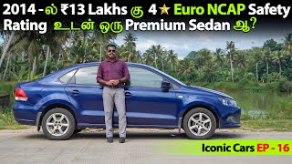 Volkswagen Vento  4 Star Euro NCAP Rated Sedan  Iconic Cars EP  16  MotoWagon [upl. by Van398]