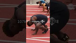 100m 10초대 찍어버리는 키 193cm 몸무게 107kg의 NFL 선수 ㄷㄷ 이게 말이 되나 [upl. by Aiduan]