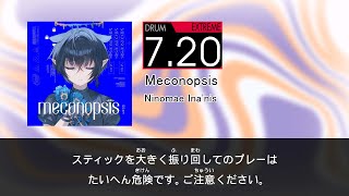 【DTXMania Chart Simulation】Meconopsis  Ninomae Inanis [upl. by Ellerred]