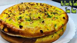 Keema Naan On Tawa  No Oven No Tandoor  Naan Recipe At Home  Keema Naan Recipe  Naan [upl. by Ahsem]