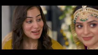 Dao Episode 57 Full Review Atiqa Odho Haroon Shahid Kiran Haq 22nd April 2024 HAR PAL GEO [upl. by Evangelina779]